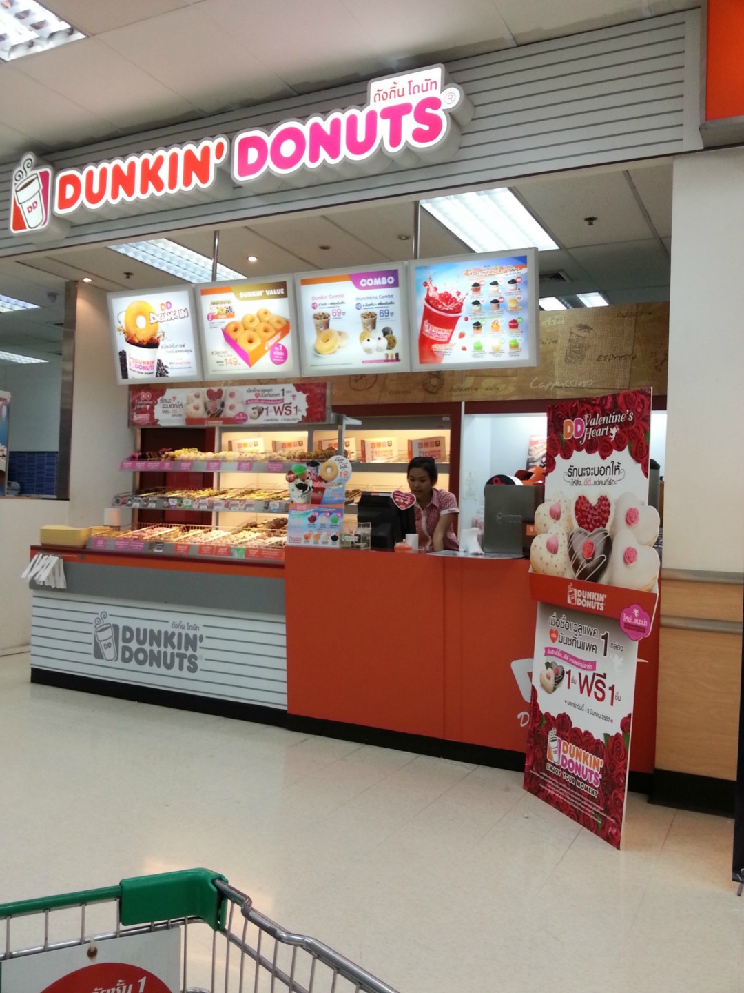 ร ว วร าน Dunkin Donuts ด นก นโดน ท โดย Organ Openrice Thailand